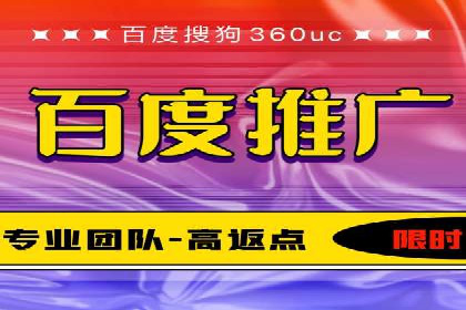 竞价托管助力sem推广：成功案例解析与启示
