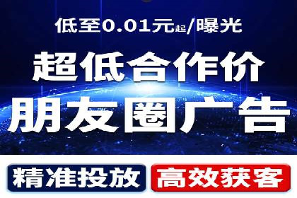 百度推广竞价成功案例：某公司如何实现业绩翻倍